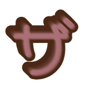 141