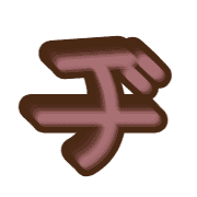 147