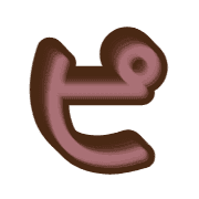157