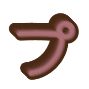 158