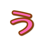 003
