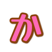 006