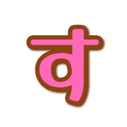 013