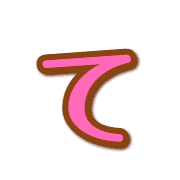 019