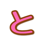 020