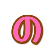 025