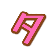 096