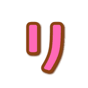 120