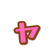 133