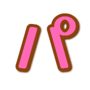 156