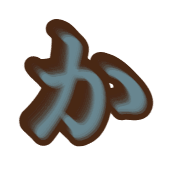 006