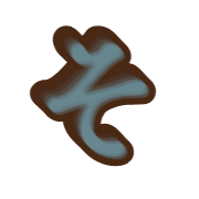 015