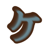 089