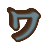 124