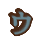 129