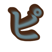 157