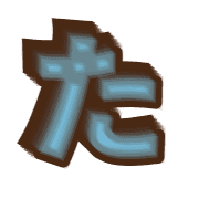 016
