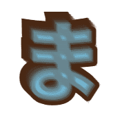 031