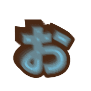 051