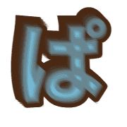 076