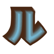 121