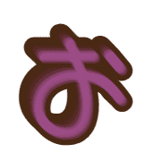 005
