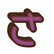 011