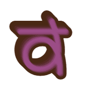 013