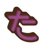 016