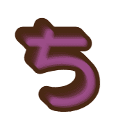 017