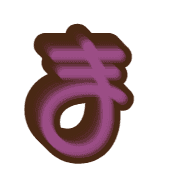 031