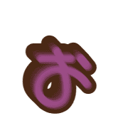 051