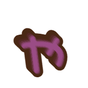 053