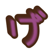 059