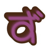 063