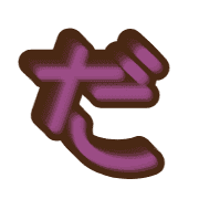 066