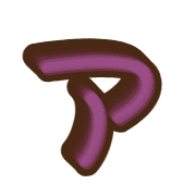 081