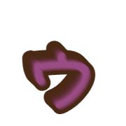 129