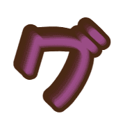 138