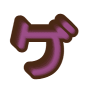 139