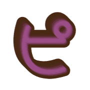 157