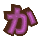 006