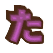 016