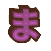 031