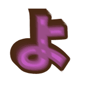 038