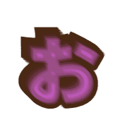 051