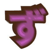 063