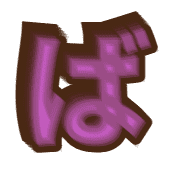 071