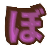 075