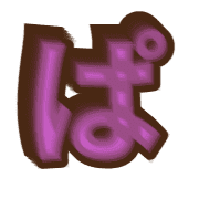 076